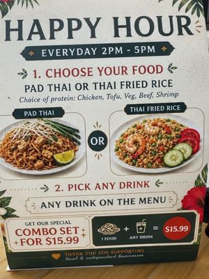Menu photo 1 Saab Sis Thai Royal Oak, MI Menu photo 1 Saab Sis Thai Royal Oak, MI