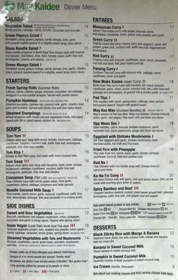 Menu photo 2 May Kaidee New York, NY