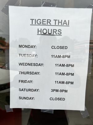 Menu photo 7 Tiger Thai Berkley, MI Menu photo 7 Tiger Thai Berkley, MI