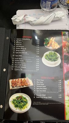 Menu photo 2 Osaka Steak House Lucedale, MS