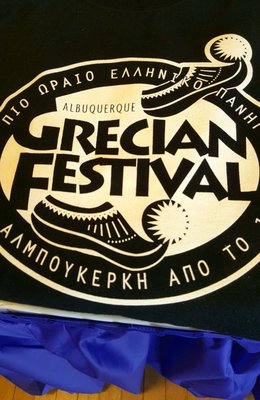 Saint George Greek Orthodox Church of Albuquerque by null