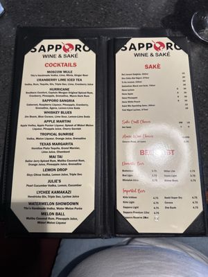 Menu photo 2 Sapporo Cypress, TX
