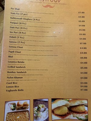 Menu photo 1 Kathiyawadi Kitchen Sayreville, NJ Menu photo 1 Kathiyawadi Kitchen Sayreville, NJ