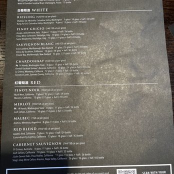 P.F. Chang's - Chinese Near Me - Oklahoma City, Oklahoma P.F. Chang's - Chinese Near Me - Oklahoma City, Oklahoma
