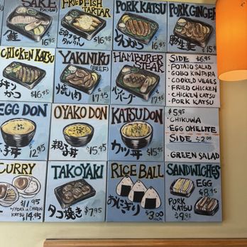 Neighborhood Bento - Japanese Near Me - Buena Park, California Neighborhood Bento - Japanese Near Me - Buena Park, California
