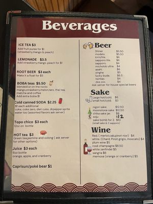 Menu photo 2 Itachi Teppanyaki & Ramen Universal city, TX Menu photo 2 Itachi Teppanyaki & Ramen Universal city, TX