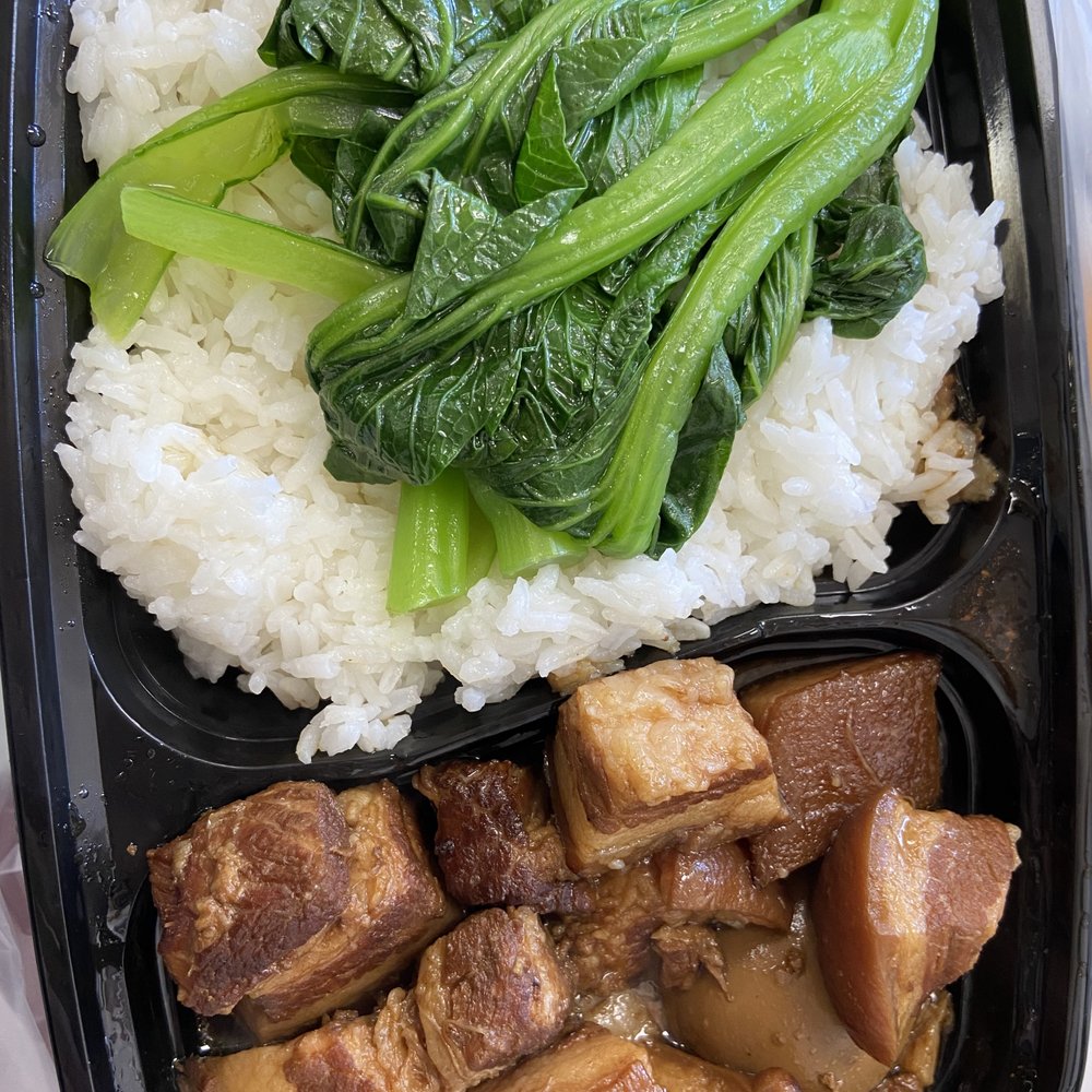 A-Pou's Taste - Taiwanese Braised Pork over Rice - Taiwanese Near Me - Brooklyn, New York A-Pou's Taste - Taiwanese Braised Pork over Rice - Taiwanese Near Me - Brooklyn, New York