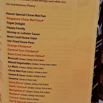Happy Wok - menu - Chinese Near Me - Chesterton, Indiana