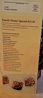 Menu photo 1 Happy Wok Chesterton, IN