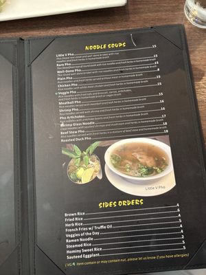 Menu photo 1 Little V Vietnamese Bistro Katy, TX