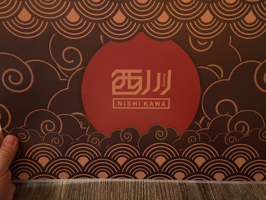 Nishikawa Ramen by null