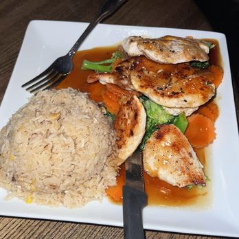 Sabaidee Thai & Sushi Bar - Chicken teriyaki - Sushi Bars Near Me - Salisbury, North Carolina Sabaidee Thai & Sushi Bar - Chicken teriyaki - Sushi Bars Near Me - Salisbury, North Carolina