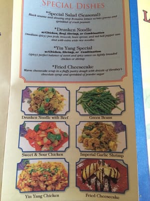 Menu photo 6 Lotus Room Chinese Cuisine Flint, MI Menu photo 6 Lotus Room Chinese Cuisine Flint, MI