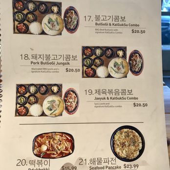 Jin Korean Noodles - Korean Near Me - Markham, Ontario Jin Korean Noodles - Korean Near Me - Markham, Ontario