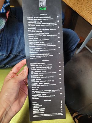 Menu photo 2 Nūdl Bedford, PA Menu photo 2 Nūdl Bedford, PA