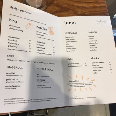 Menu photo 8 Junzi Kitchen New York, NY