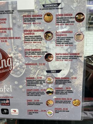 Menu photo 2 Z Falafel Los Angeles, CA Menu photo 2 Z Falafel Los Angeles, CA