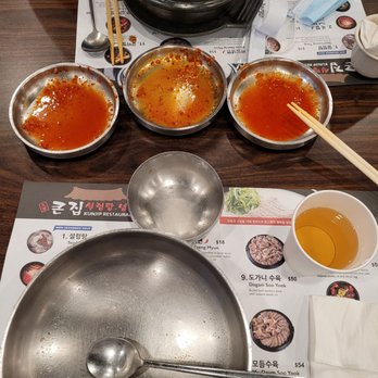 Kunjip - Yup, meal is always the best. We always finished everything including the side kimchi dishes - Korean Near Me - Santa Clara, California