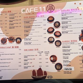 Cafe 11 - New menu - Hong Kong Style Cafe Near Me - Katy, Texas