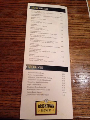 Menu photo 5 Bricktown Brewery Tulsa, OK