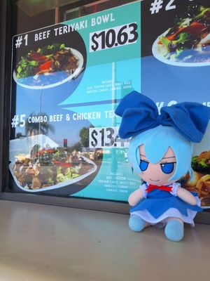 B & C Teriyaki by null