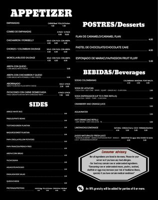 Menu photo 1 La Gozadera Restaurant & Bar Chicago, IL Menu photo 1 La Gozadera Restaurant & Bar Chicago, IL