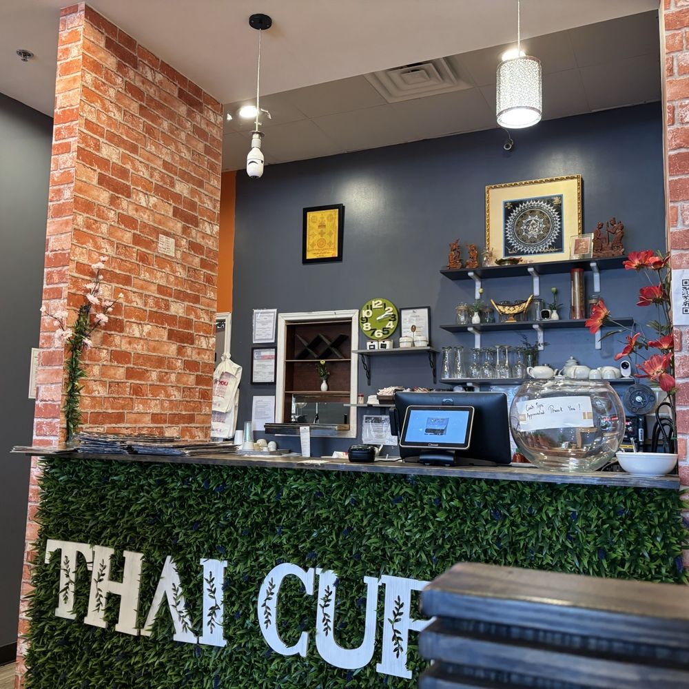 Thai Curry - Inside pic - Thai Near Me - Cypress, Texas