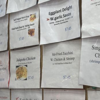 Peking House V - a wall full of food items - Chinese Near Me - Poughkeepsie, New York