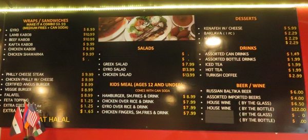 Menu photo 5 Dumar's Mediterranean Grill Sugar Land, TX Menu photo 5 Dumar's Mediterranean Grill Sugar Land, TX