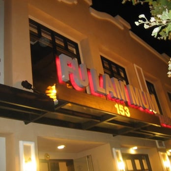 Fu Lam Mum - Dim Sum Near Me - Mountain View, California