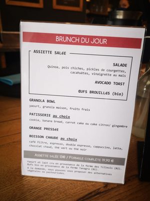 Menu photo 3 Le Café Cerise Toulouse, 31 Menu photo 3 Le Café Cerise Toulouse, 31