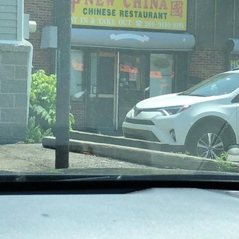 New China - Store front. - Chinese Near Me - Rochester, New York