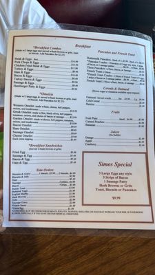 Simos Diner by null