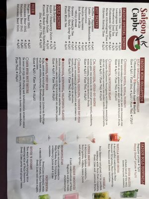 Menu photo 2 Saigon Càphê Gelderlandplein Amsterdam, NH