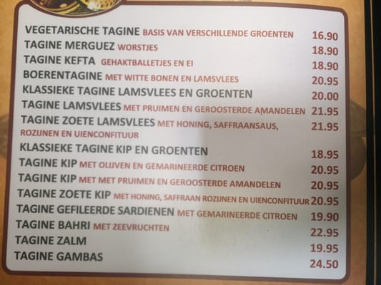 Menu photo 2 Z'hoor Antwerp, VAN