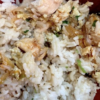 Tanuki Curry House - Rice bowl with chicken. Egg, onion and rice mixed! - Japanese Curry Near Me - Long Beach, California Tanuki Curry House - Rice bowl with chicken. Egg, onion and rice mixed! - Japanese Curry Near Me - Long Beach, California