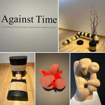 The Noguchi Museum by null