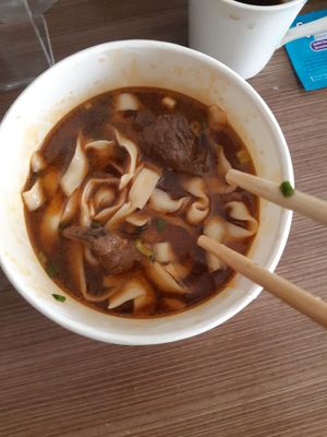 Chef Hung Beef Noodles (Jianguo North Road) by null