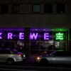 Krewe Lounge On Loyola gift card