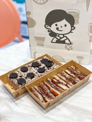 Rice Cake Master 南大門 by null