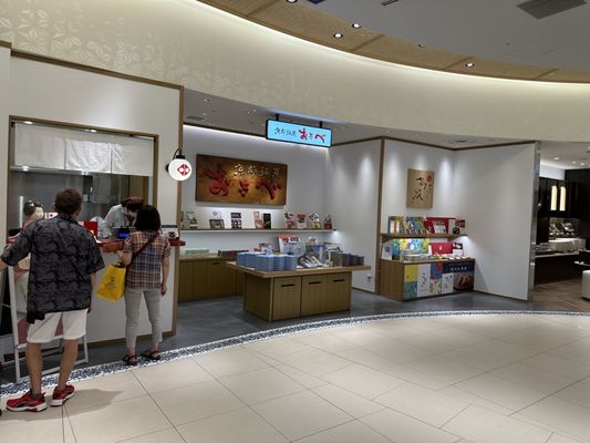 Osaka Itami Airport by null