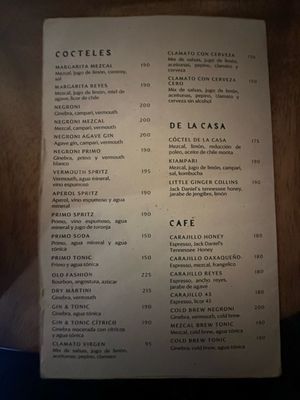 Menu photo 4 Muss Café Oaxaca, OAX Menu photo 4 Muss Café Oaxaca, OAX
