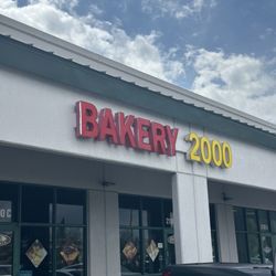 Cafe & Bakery 2000