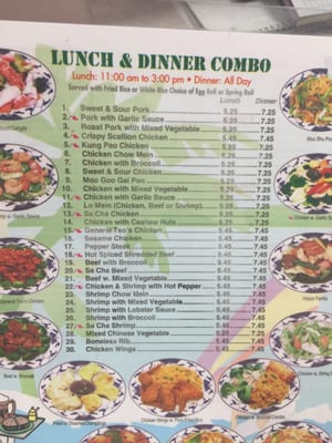 Menu photo 3 New York Restaurant Cornelius, NC Menu photo 3 New York Restaurant Cornelius, NC