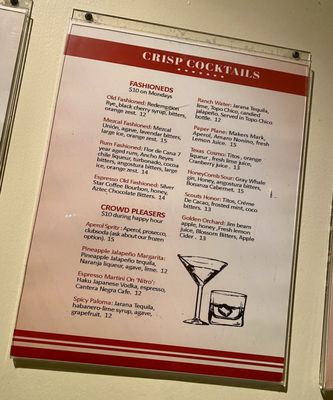 Menu photo 2 Crisp Houston, TX