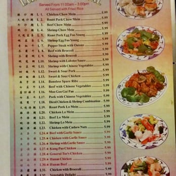 Peking Express - Lunch Specials 11:00am-3:00pm All served with Fried Rice - Chinese Near Me - Greenfield, California Peking Express - Lunch Specials 11:00am-3:00pm All served with Fried Rice - Chinese Near Me - Greenfield, California