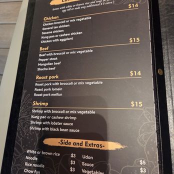 C-Flavor - Lunch menu - Chinese Near Me - Boynton Beach, Florida C-Flavor - Lunch menu - Chinese Near Me - Boynton Beach, Florida