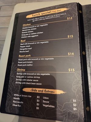 Menu photo 7 C-Flavor Boynton Beach, FL Menu photo 7 C-Flavor Boynton Beach, FL