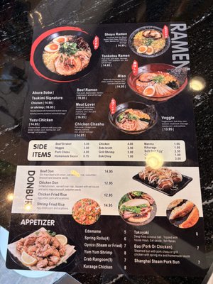 Menu photo 1 Tsukimi Ramen Winston-Salem, NC Menu photo 1 Tsukimi Ramen Winston-Salem, NC