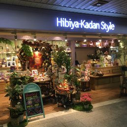 日比谷花壇スタイル 新橋駅店 23 Photos Florists 新橋2 17 14 港区 東京都 Japan Phone Number Yelp